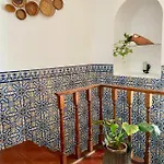 Patio Da Muralha